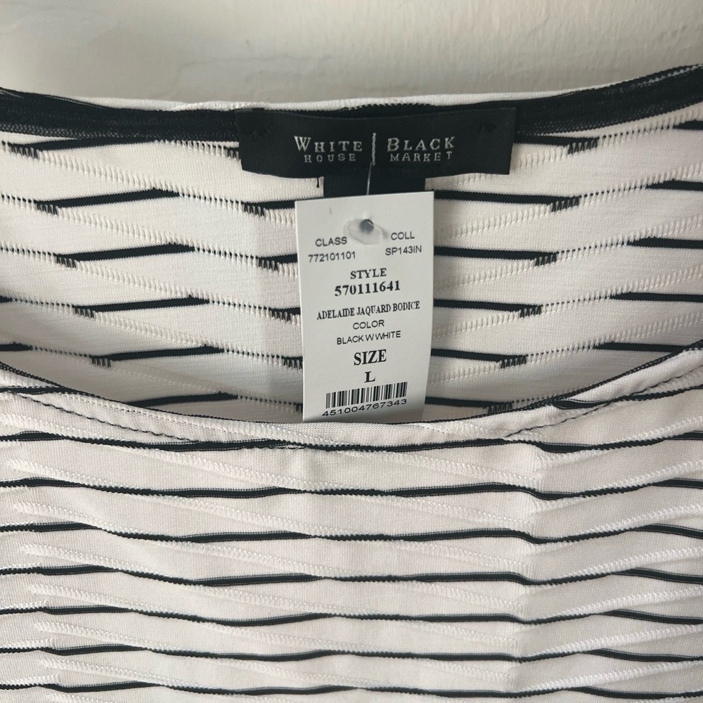 NWT White House Black Market Tank Top Womens Size S Striped Textured Black White - Picture 3 of 9